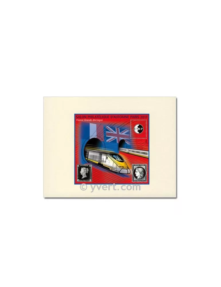 n° 59b - Timbre France CNEP (Epreuve de luxe)