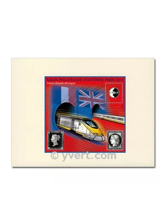 n° 59b - Timbre France CNEP (Epreuve de luxe)