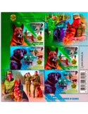 n° 207 - Timbre BIELORUSSIE Blocs et feuillets