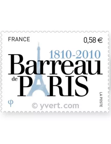 n° 4512 - Timbre France Poste