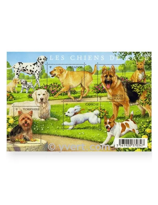 n° F4545 - Timbre France Poste