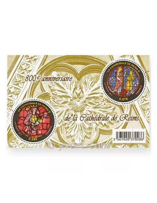 n° F4549 - Timbre France Poste