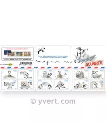 n° BC473 - Timbre France Autoadhésifs
