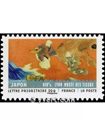 n° 520a - Timbre France Autoadhésifs