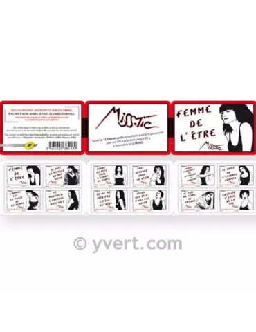 n° BC538 - Timbre France Autoadhésifs