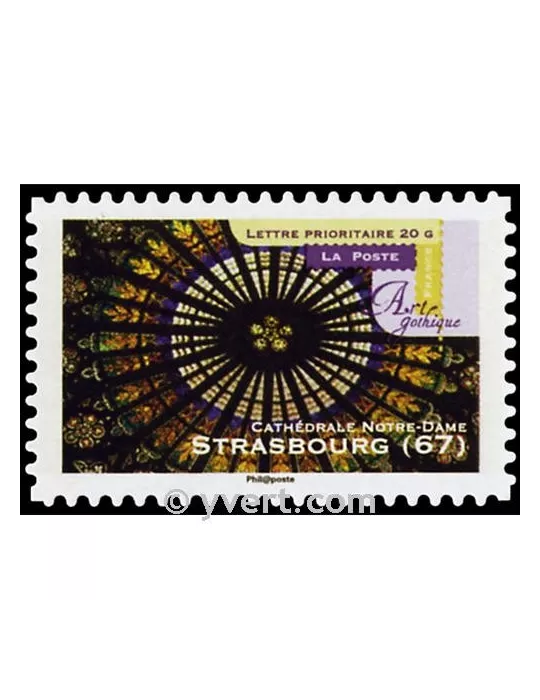 n° 558a - Timbre France Autoadhésifs