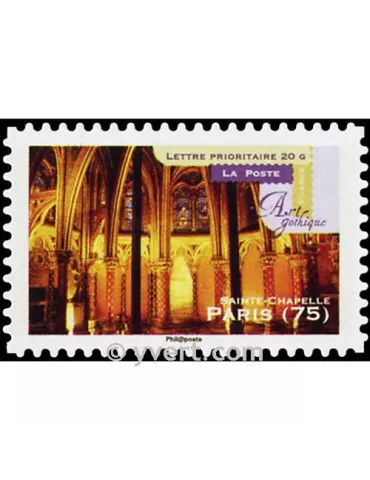 n° 562a - Timbre France Autoadhésifs