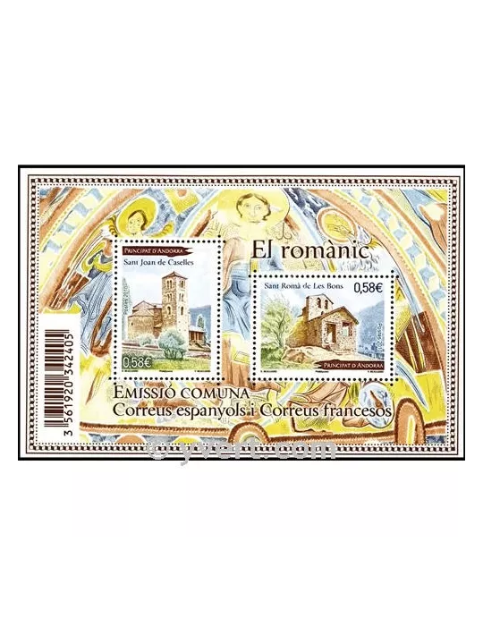 n° 3 - Timbre Andorre Bloc et feuillets