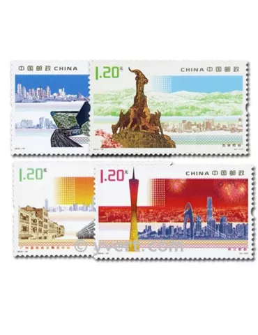 n° 4737/4740 - Timbre Chine Poste