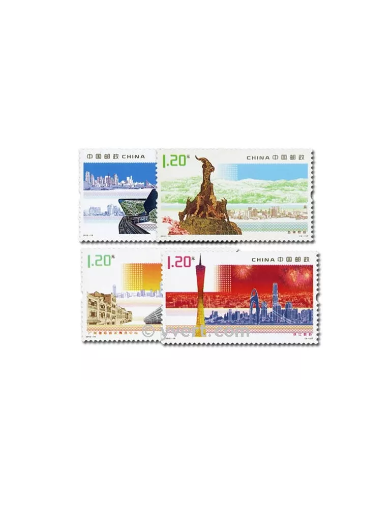n° 4737/4740 - Timbre Chine Poste