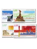 n° 4737/4740 - Timbre Chine Poste