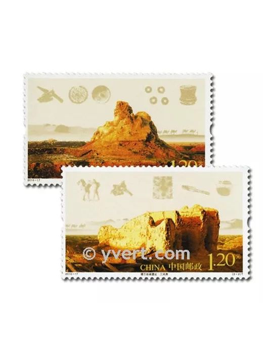 n° 4741/4742 - Timbre Chine Poste