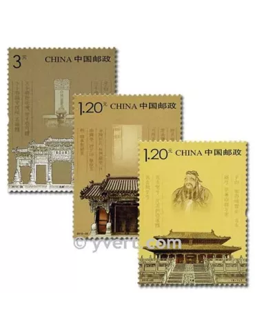 n° 4757/4759 - Timbre Chine Poste