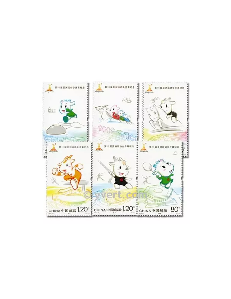 n° 4770/4775 - Timbre Chine Poste