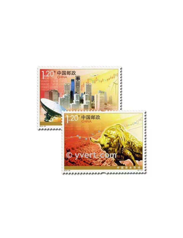 n° 4781/4782 - Timbre Chine Poste