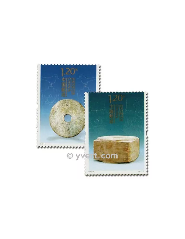 n° 4793/4794 - Timbre Chine Poste