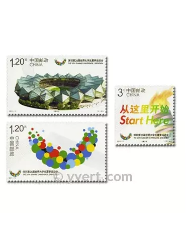 n° 4812/4815 - Timbre Chine Poste