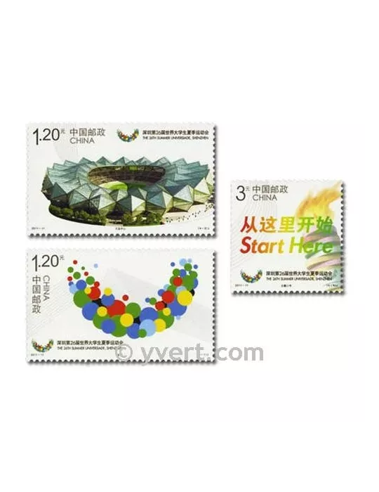 n° 4812/4815 - Timbre Chine Poste