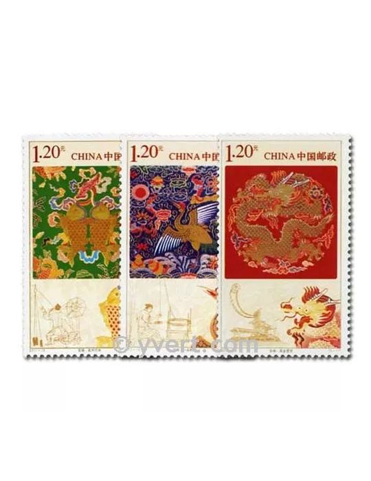 n° 4816/4818 - Timbre Chine Poste