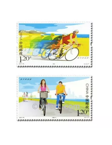 n° 4840/4841 - Timbre Chine Poste