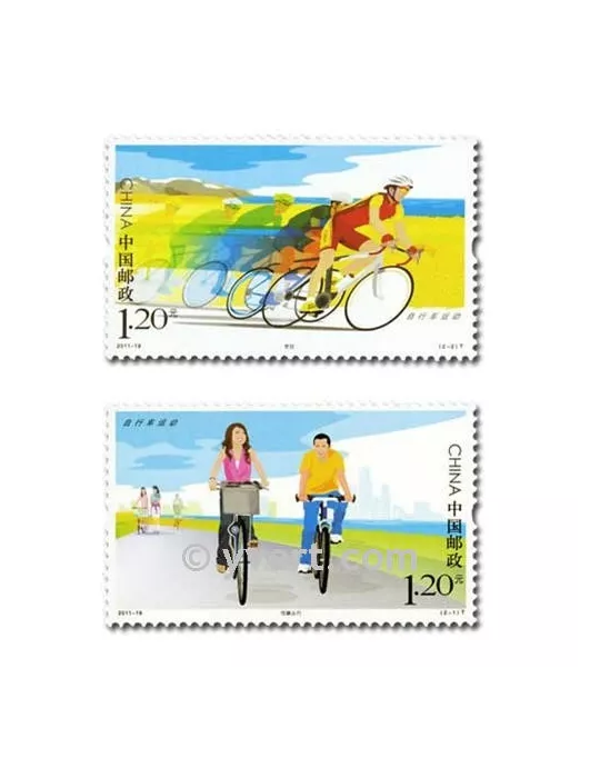 n° 4840/4841 - Timbre Chine Poste