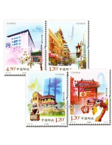 n° 4846/4849 - Timbre Chine Poste