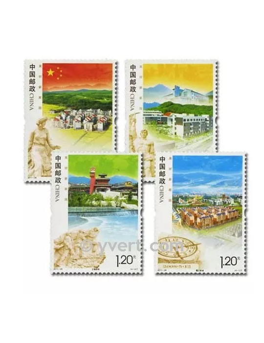 n° 4876/4879 - Timbre Chine Poste