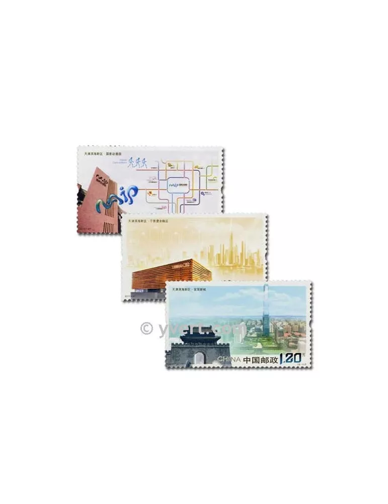 n° 4880/4882 - Timbre Chine Poste