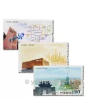 n° 4880/4882 - Timbre Chine Poste