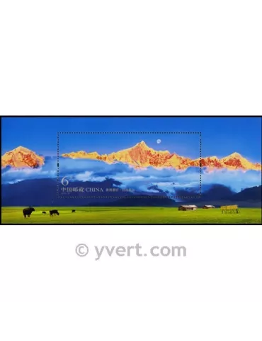 n° 160 - Timbre Chine Blocs et feuillets