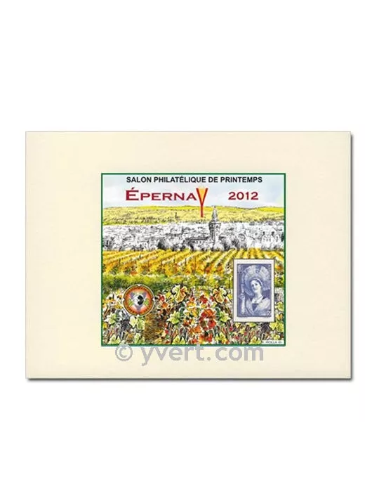 n° 60b - Timbre France CNEP (Epreuve de luxe)