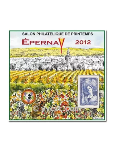 n° 60a - Timbre France CNEP (non dentelé)