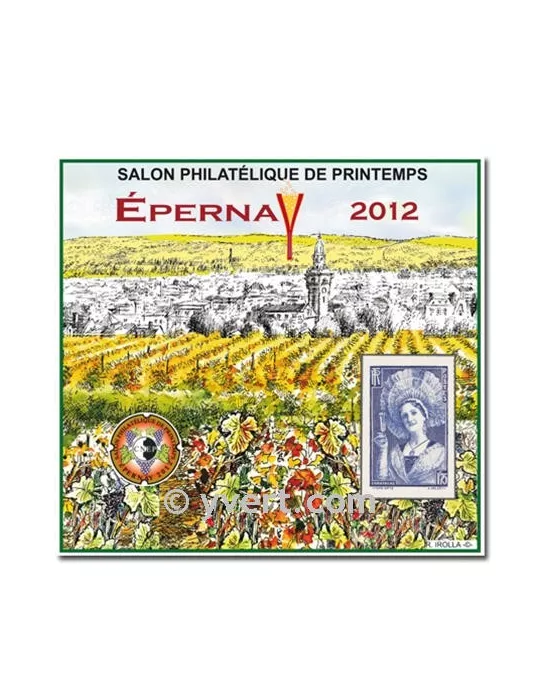 n° 60a - Timbre France CNEP (non dentelé)