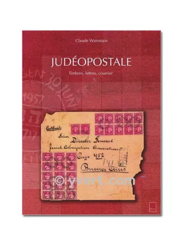 JUDEOPOSTALE-TIMBRES LETTRES COURRIER