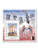 n° 61 - Timbre France CNEP