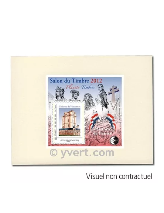 n° 61a - Timbre France CNEP (Non dentelé)