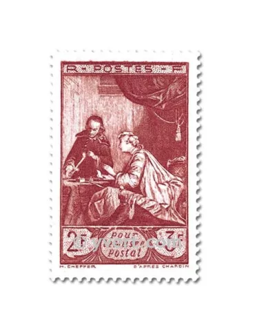 n° 753a - Timbre France Poste