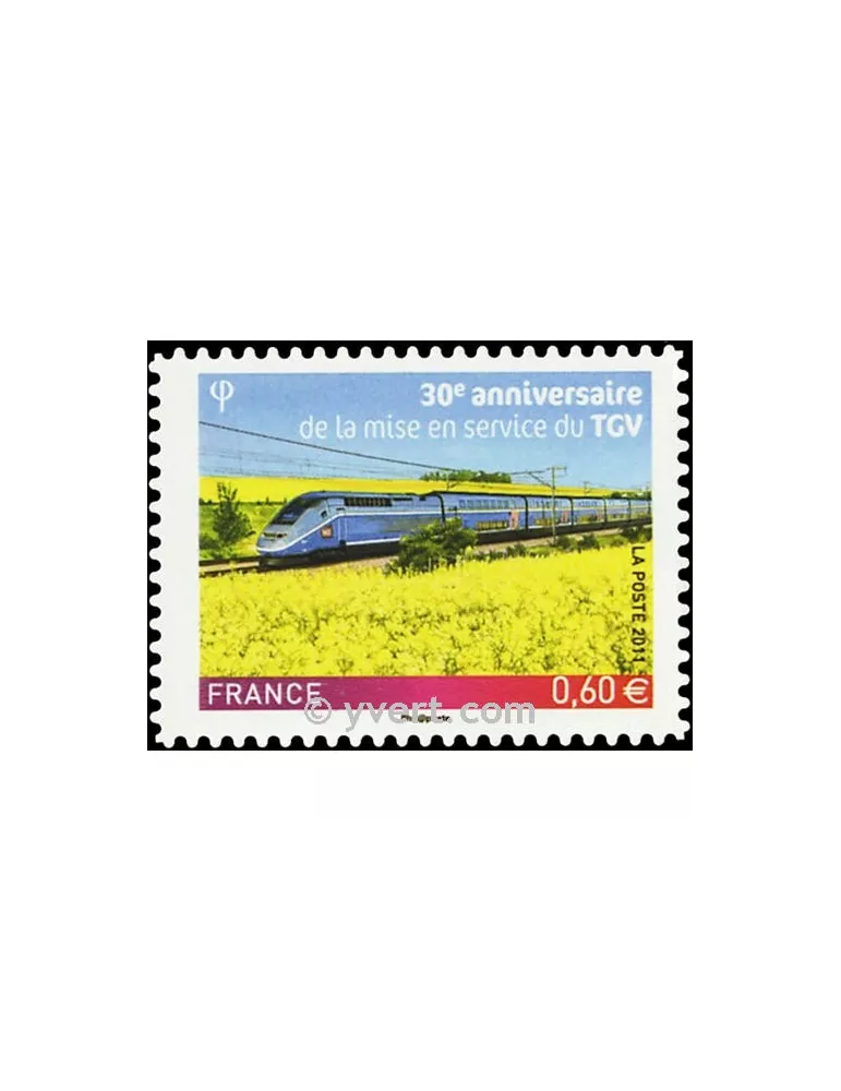 n° 603 - Timbre France Autoadhésifs