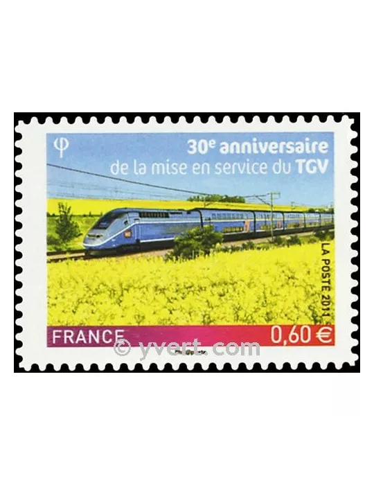 n° 603 - Timbre France Autoadhésifs