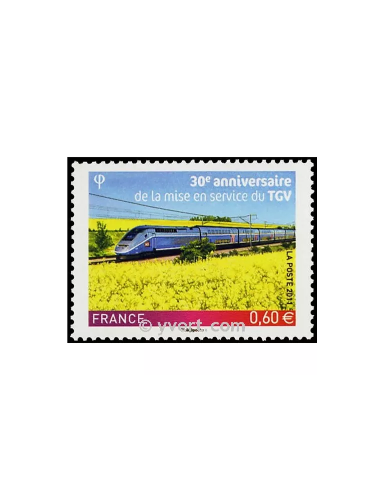 n° 4592 - Timbre France Poste