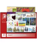 n° 4528/4630 - Timbre France Année complète (2011)
