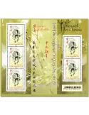 n° F4325 - Timbre France Poste