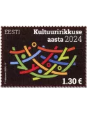 n° 1010 - Timbre ESTONIE Poste