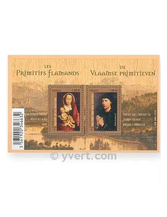 n° F4525 - Timbre France Poste