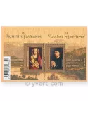 n° F4525 - Timbre France Poste