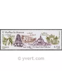 n° 4661 - Timbre France Poste