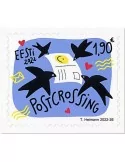 n° 968 - Timbre ESTONIE Poste