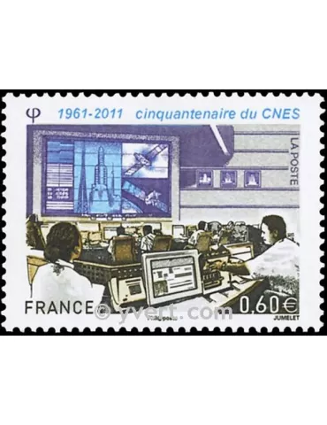 n° 4604 - Timbre France Poste