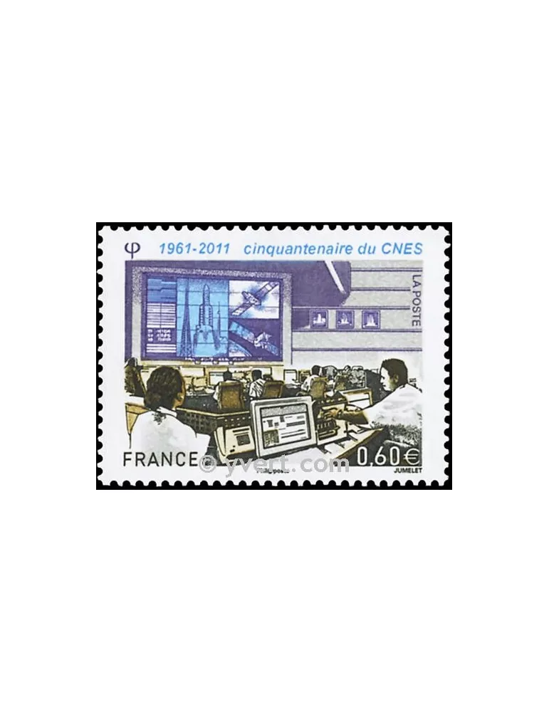 n° 4604 - Timbre France Poste