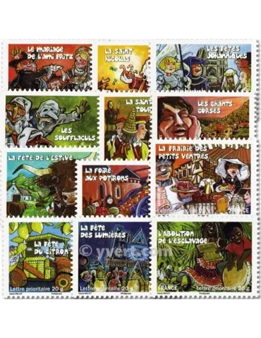 n° BC578 - Timbre France Autoadhésifs